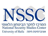 nssc logo new